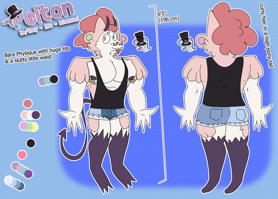 Reference - no jacket (nebm)